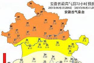 雷竞技ios版下载截图4