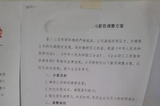 那不勒斯十人应战！波利塔诺对抗中“飞踢”扎莱夫斯基，直红罚下