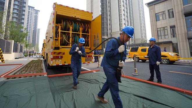 雷竞技ios版下载截图0